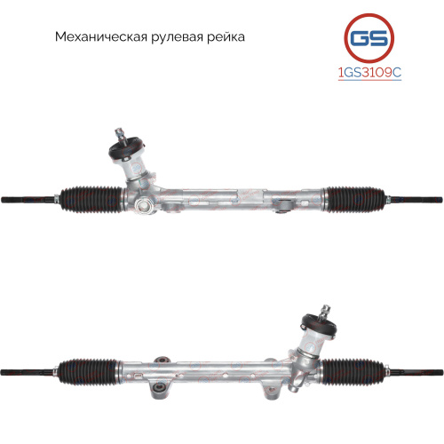 Рулевая рейка Hyundai i40 2011-, 1GS3109C