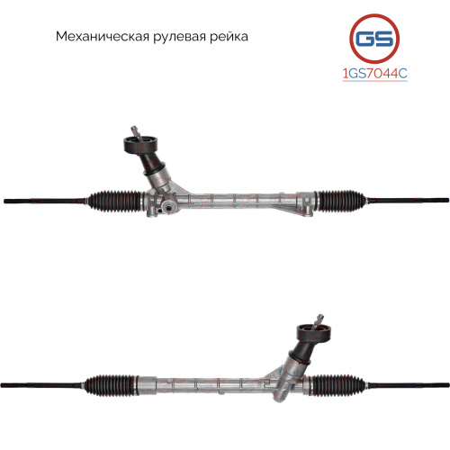 Рулевая рейка VW Polo Sedan 2011-, 1GS7044C