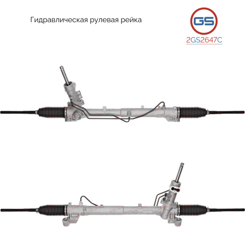Рейка рулевая (Ford Focus 2004-) с серво
