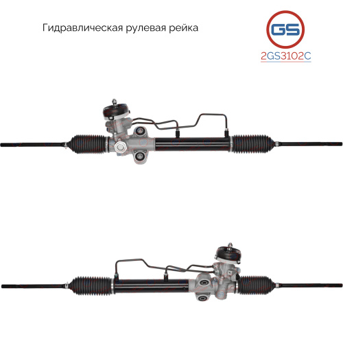 Рулевая рейка Hyundai Accent III 2005-, 2GS3102C