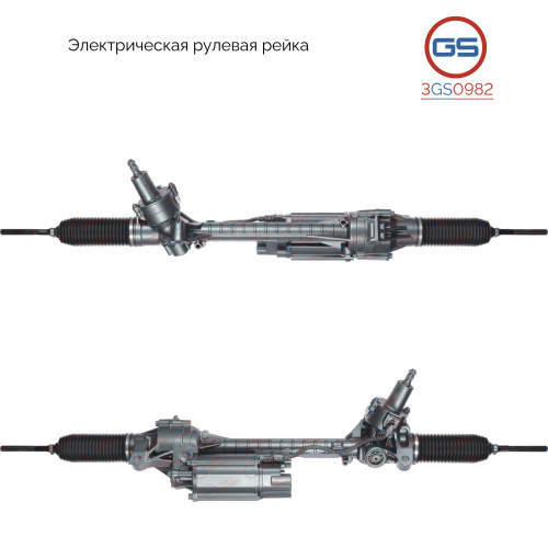 Рейка рулевая (BMW 5 F7/10/11/18 2011-)