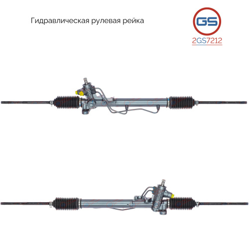 Рулевая рейка Chery Bonus 2008-, Chery Very A13 2008-, 2GS7212