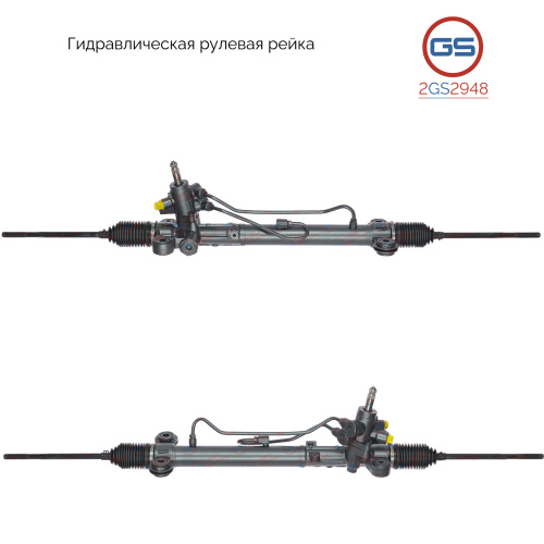 Рулевая рейка Honda CR-V 2006-, ACURA RDX 2007-, 2GS2948