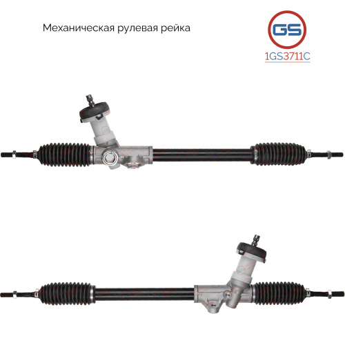 Рулевая рейка KIA Picanto 2011-, 1GS3711C