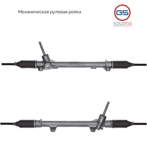 Рейка рулевая KIA Soul 2014-