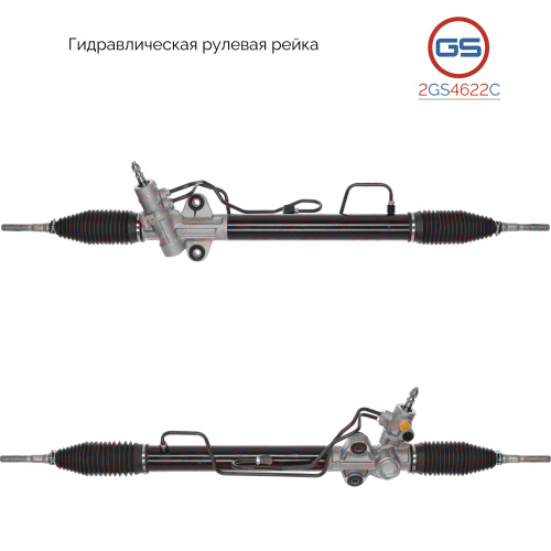 Рулевая рейка Mitsubishi Pajero Sport 2007-, 2GS4622C