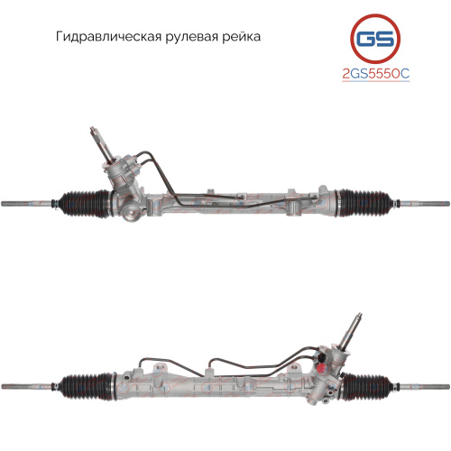 Рулевая рейка Renault Logan, Renault Sandero 2007-2012, Dacia Logan 2004-2012, Dacia Sandero 2008-,