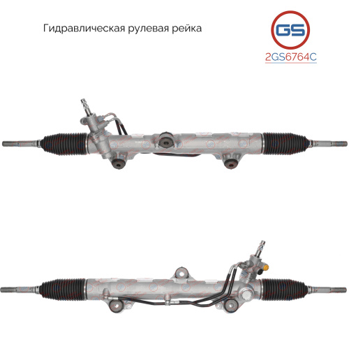 Рулевая рейка Toyota Land Cruiser 200 2008-, 2GS6764C