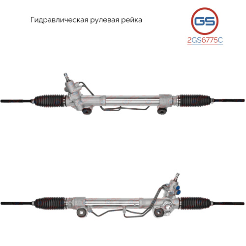 Рейка рулевая (Toyota Land Cruiser Prado 150 2009-, Lexus GX 400/460 2009-2013)