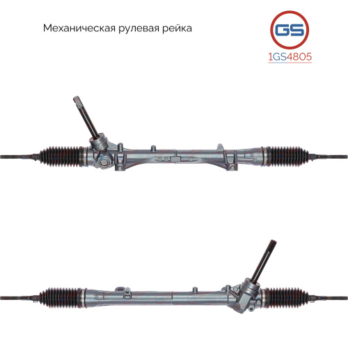 Рейка рулевая (Nissan Note 2006-)