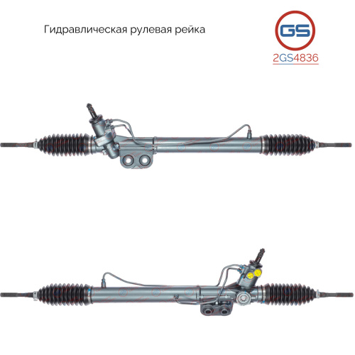 Рейка рулевая (Nissan Navara 2005-, Nissan Pathfinder 2005-)