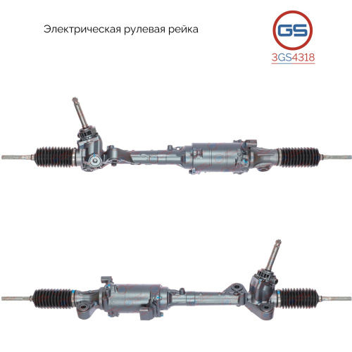 Рейка рулевая (Mazda 6 II 2007-)